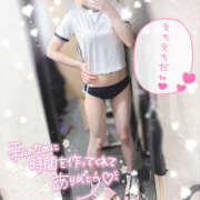 ヒメ日記 2026/02/09 12:30 投稿 えな 西川口マーメイド