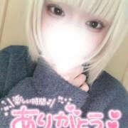 ヒメ日記 2026/04/01 02:00 投稿 えな 西川口マーメイド