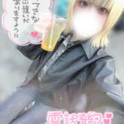 えな 花より揚げ物と酒(写真で一言) 西川口マーメイド