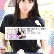 ヒメ日記 2025/07/02 13:34 投稿 ココ ビギナーズ神戸