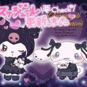 ヒメ日記 2024/12/11 16:48 投稿 あやめ 素人妻御奉仕倶楽部Hip's松戸店