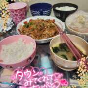 ヒメ日記 2024/12/13 10:46 投稿 あやめ 素人妻御奉仕倶楽部Hip's松戸店