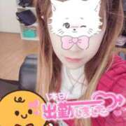 ヒメ日記 2024/12/25 10:41 投稿 あやめ 素人妻御奉仕倶楽部Hip's松戸店