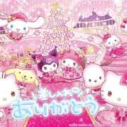 ヒメ日記 2024/12/25 16:58 投稿 あやめ 素人妻御奉仕倶楽部Hip's松戸店