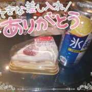 ヒメ日記 2024/12/26 13:44 投稿 あやめ 素人妻御奉仕倶楽部Hip's松戸店