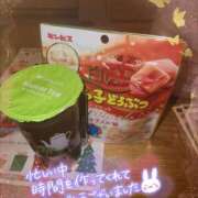 ヒメ日記 2024/12/26 14:05 投稿 あやめ 素人妻御奉仕倶楽部Hip's松戸店