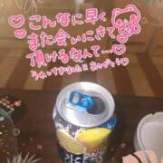 ヒメ日記 2024/12/27 16:04 投稿 あやめ 素人妻御奉仕倶楽部Hip's松戸店