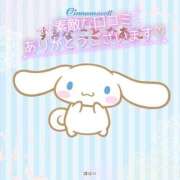 ヒメ日記 2024/12/29 13:24 投稿 あやめ 素人妻御奉仕倶楽部Hip's松戸店