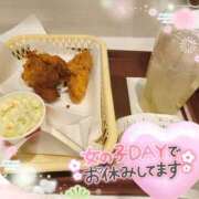 ヒメ日記 2025/01/15 23:47 投稿 あやめ 素人妻御奉仕倶楽部Hip's松戸店