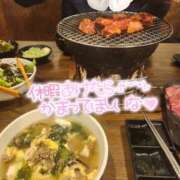 ヒメ日記 2025/01/17 17:57 投稿 あやめ 素人妻御奉仕倶楽部Hip's松戸店