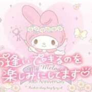 ヒメ日記 2025/01/23 17:18 投稿 あやめ 素人妻御奉仕倶楽部Hip's松戸店