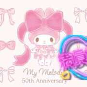 ヒメ日記 2025/01/23 19:38 投稿 あやめ 素人妻御奉仕倶楽部Hip's松戸店