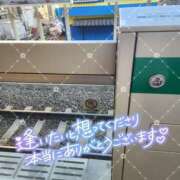 ヒメ日記 2025/02/06 16:14 投稿 あやめ 素人妻御奉仕倶楽部Hip's松戸店