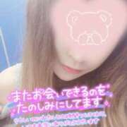 ヒメ日記 2025/02/06 17:32 投稿 あやめ 素人妻御奉仕倶楽部Hip's松戸店