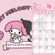 ヒメ日記 2025/02/21 22:02 投稿 あやめ 素人妻御奉仕倶楽部Hip's松戸店