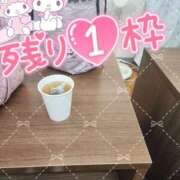 ヒメ日記 2025/02/27 20:52 投稿 あやめ 素人妻御奉仕倶楽部Hip's松戸店