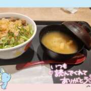 ヒメ日記 2025/03/24 14:58 投稿 あやめ 素人妻御奉仕倶楽部Hip's松戸店