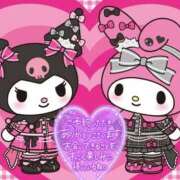 あやめ 久々の 素人妻御奉仕倶楽部Hip's松戸店