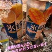 あやめ Nさん 素人妻御奉仕倶楽部Hip's松戸店