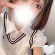 ヒメ日記 2025/07/30 20:22 投稿 みこ 晴れんち