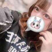 ヒメ日記 2026/01/09 15:20 投稿 みこ 晴れんち