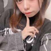 ヒメ日記 2026/02/11 17:50 投稿 みこ 晴れんち