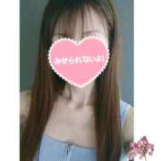 ヒメ日記 2025/09/15 13:48 投稿 ゆう 札幌回春性感マッサージ倶楽部