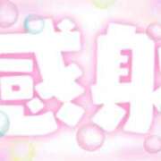 ヒメ日記 2024/11/01 19:52 投稿 小島ひろこ こあくまな熟女たち 鶯谷店（KOAKUMAグループ）