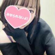 ヒメ日記 2025/01/14 09:02 投稿 雪音 倶楽部 月兎