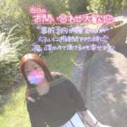 ヒメ日記 2025/09/18 12:42 投稿 みちよ 即アポマダム～名古屋店～