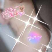 ヒメ日記 2025/11/10 11:21 投稿 みちよ 即アポマダム～名古屋店～