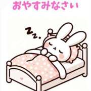 ヒメ日記 2024/12/21 00:16 投稿 あいか CUTE