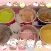 ヒメ日記 2025/01/09 18:01 投稿 あいか CUTE