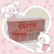 あいか 出勤してます?? CUTE