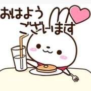 あいか 出勤?? CUTE