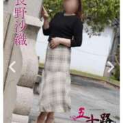 ヒメ日記 2025/04/05 17:04 投稿 長野沙織 五十路マダム金沢店