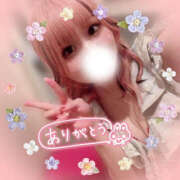 ヒメ日記 2025/02/07 23:06 投稿 あかね 恋愛マット同好会