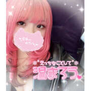 ヒメ日記 2025/02/08 09:31 投稿 あかね 恋愛マット同好会