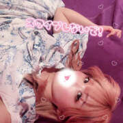 ヒメ日記 2025/02/18 16:59 投稿 あかね 恋愛マット同好会