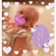 ヒメ日記 2025/02/21 20:41 投稿 あかね 恋愛マット同好会