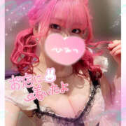 ヒメ日記 2025/04/04 09:48 投稿 あかね 恋愛マット同好会