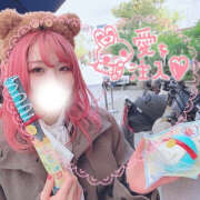 ヒメ日記 2025/05/06 13:48 投稿 あかね 恋愛マット同好会