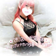 ヒメ日記 2025/05/07 08:48 投稿 あかね 恋愛マット同好会