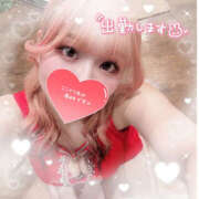 ヒメ日記 2025/05/08 08:18 投稿 あかね 恋愛マット同好会