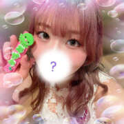 ヒメ日記 2025/05/13 23:58 投稿 あかね 恋愛マット同好会