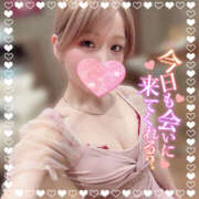 ヒメ日記 2025/08/10 09:38 投稿 あかね 恋愛マット同好会