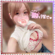 ヒメ日記 2025/08/11 08:38 投稿 あかね 恋愛マット同好会