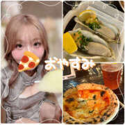 ヒメ日記 2025/08/13 07:58 投稿 あかね 恋愛マット同好会