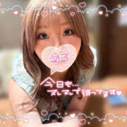 ヒメ日記 2025/08/14 11:58 投稿 あかね 恋愛マット同好会