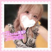 ヒメ日記 2025/08/15 08:58 投稿 あかね 恋愛マット同好会